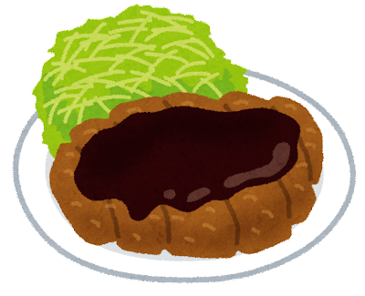 9atwea98tw4a98.png