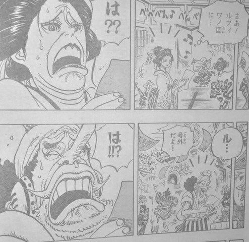 悲報 漫画 ワンピース の尾田栄一郎先生 これが面白いと思ってとんでもないものを描いてしまう でっちでち速報