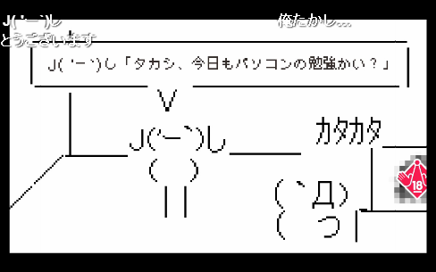 感動 J ー し カーチャン が あまりにも泣ける と話題に でっちでち速報