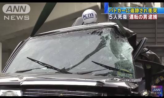 動画あり パトカーに追跡された車が暴走し 4台の車が絡む多重事故発生し 1人死亡 暴走車の運転手は飲酒しており 100キロ以上のスピードで暴走していたことが判明 でっちでち速報