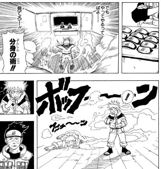 Naruto ナルトくん 初っ端から矛盾を作っていたことが判明ｗｗｗｗｗｗｗｗｗ でっちでち速報