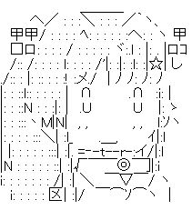 BlogPaint