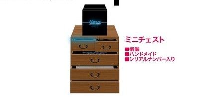 Sound Horizon の完全受注生産商品である 箪笥 が精密機械扱いなんだけどｗｗｗｗｗｗｗ マジだったｗｗｗｗｗｗｗｗｗｗ でっちでち速報