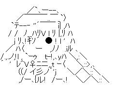 BlogPaint