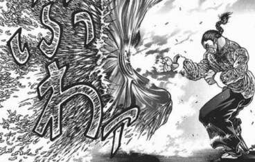 ん 烈 海王 だ 食う 漫画『バキ』スピンオフ作品にブーイングの嵐「烈海王である必要がない」