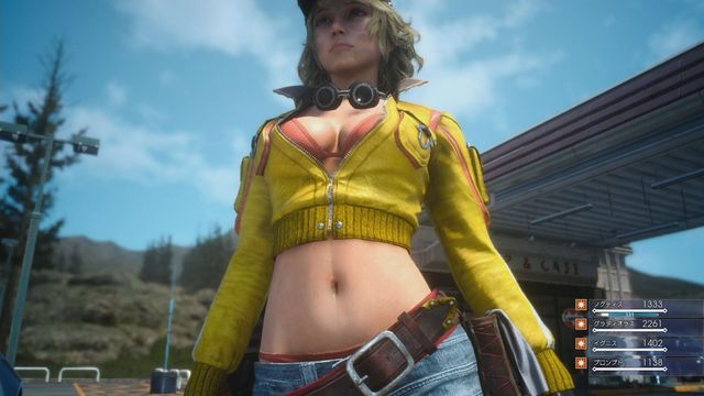 Ff15 の魅力的な女性キャラクターランキング お前ら どの女性キャラが魅力的だと思ってる 一部ネタバレあり でっちでち速報