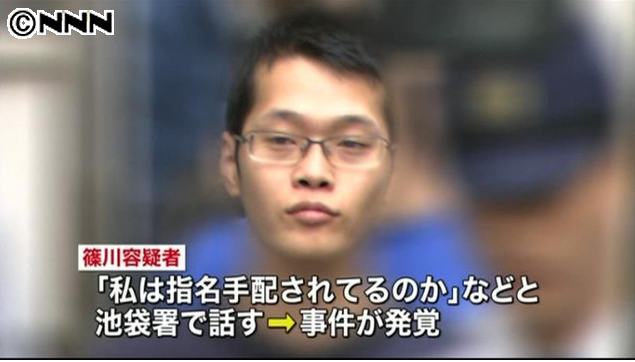 y̕꒬zqɁgځh@uX̂܂vzXgߕ  []YouTube>9{ ->摜>17 