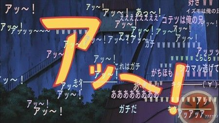 たまげたなぁ とある住職 少年に現金を渡してアッー な行為をしたとして逮捕される でっちでち速報