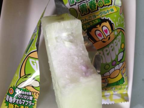 写真 3