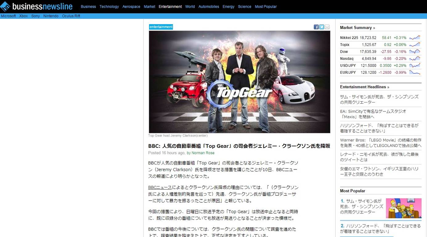 ワロタ 車番組 トップギア で有名なジェレミー クラークソンさんが番組pをぶん殴った結果 c出禁にｗｗｗｗｗｗｗｗ 30万人の復帰嘆願署名が集まるｗｗｗｗｗｗｗｗｗ でっちでち速報