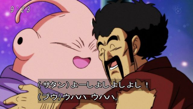 ドラゴンボール ミスターサタンが魔人ブウと友達になる展開ってさぁ でっちでち速報