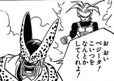 ドラゴンボール セルさん ベジータと仲良しになったと勘違いしてしまうｗｗｗｗｗｗｗ でっちでち速報