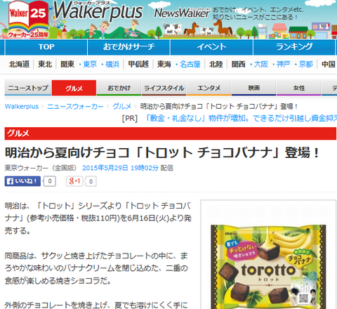 erpwgk@rkfpbc@hkfpke@hkte@pkh@skwprkkyhpgk@fr