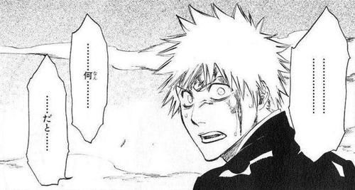 Bleach 主人公 黒崎一護の必殺技 よく考えたらショボかった その理由がこれ でっちでち速報