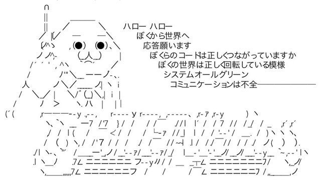 画像 これまで出てきた漫画で史上最大のやらかし展開をやらかした漫画を挙げてけｗｗｗｗｗｗｗ でっちでち速報