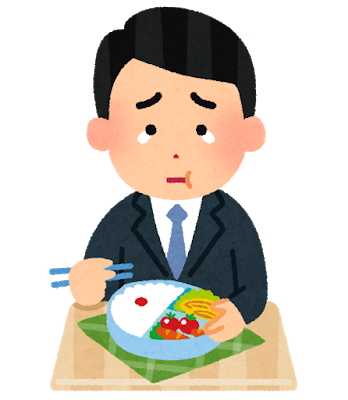 bentou_businessman_cry.png