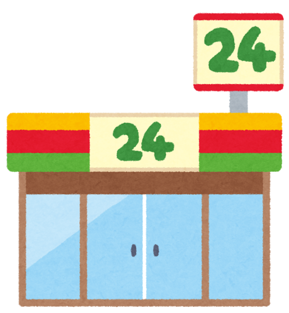 convenience_store_24.png