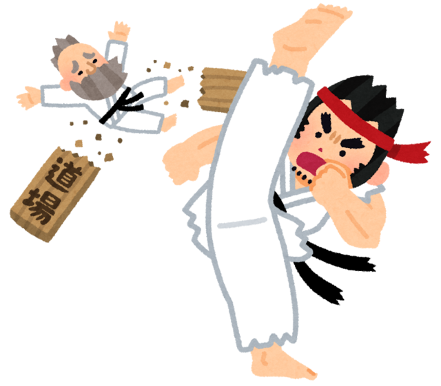 doujouyaburi.png