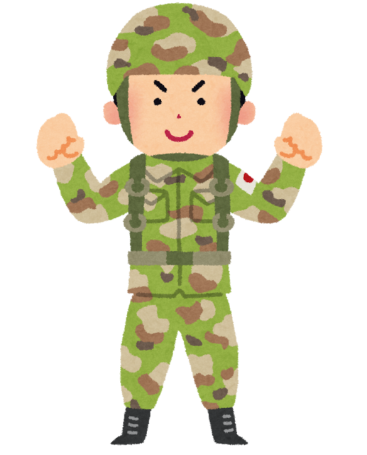 jieitai_man.png