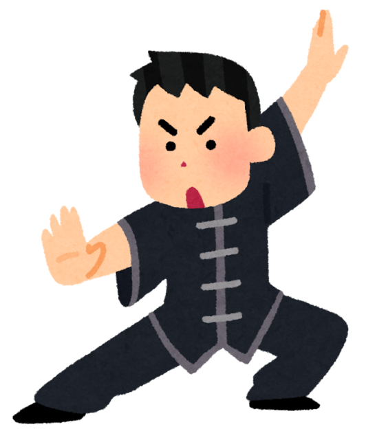 kung-fu_man.png