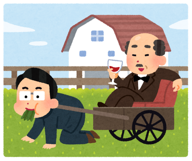 syachiku.png