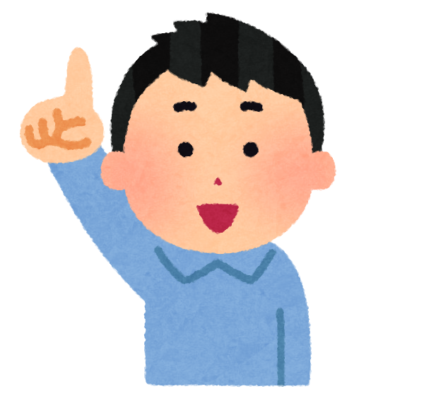 俺は止まんねぇからよ お前らが止まんねぇかぎり その先に俺はいるぞ だからよ でっちでち速報