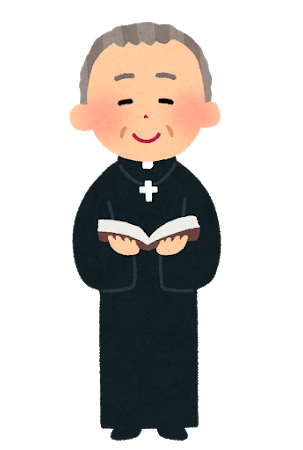 ドラクエ 教会の神父って ボッタクリ業者じゃね でっちでち速報